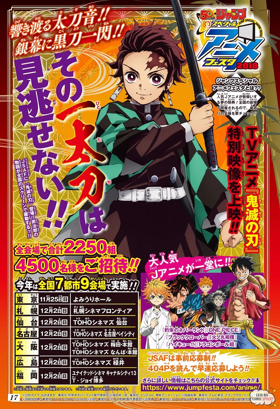Read Kimetsu no Yaiba Pt Manga Online