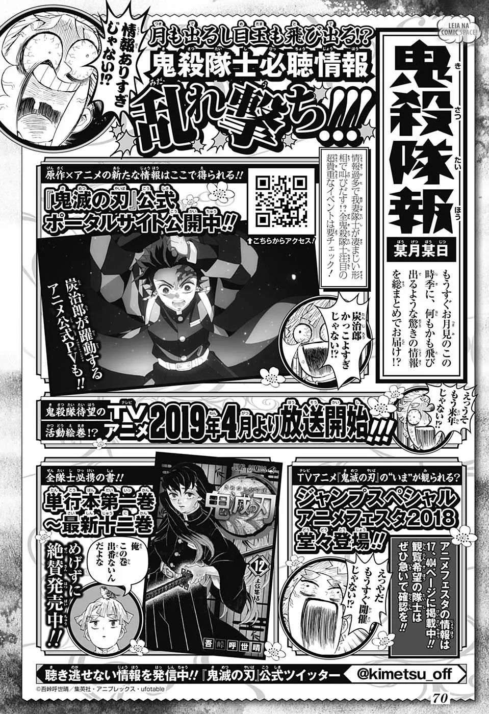 Read Kimetsu no Yaiba Pt Manga Online