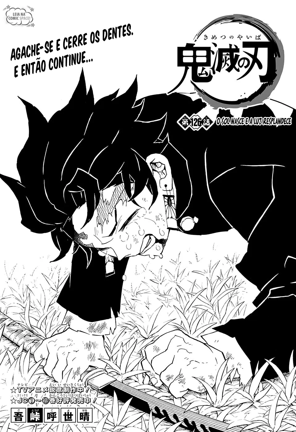 Read Kimetsu no Yaiba Pt Manga Online