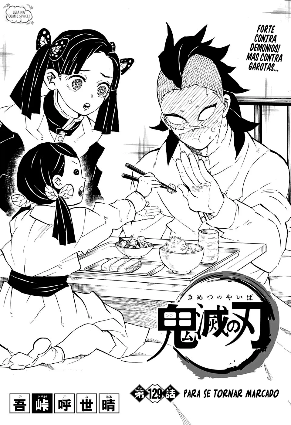 Read Kimetsu no Yaiba Pt Manga Online