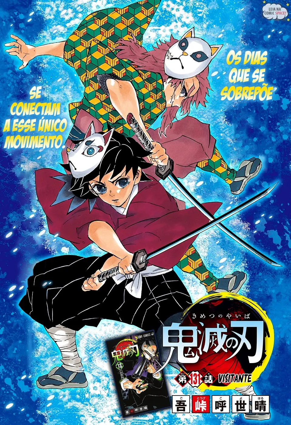 Read Kimetsu no Yaiba Pt Manga Online
