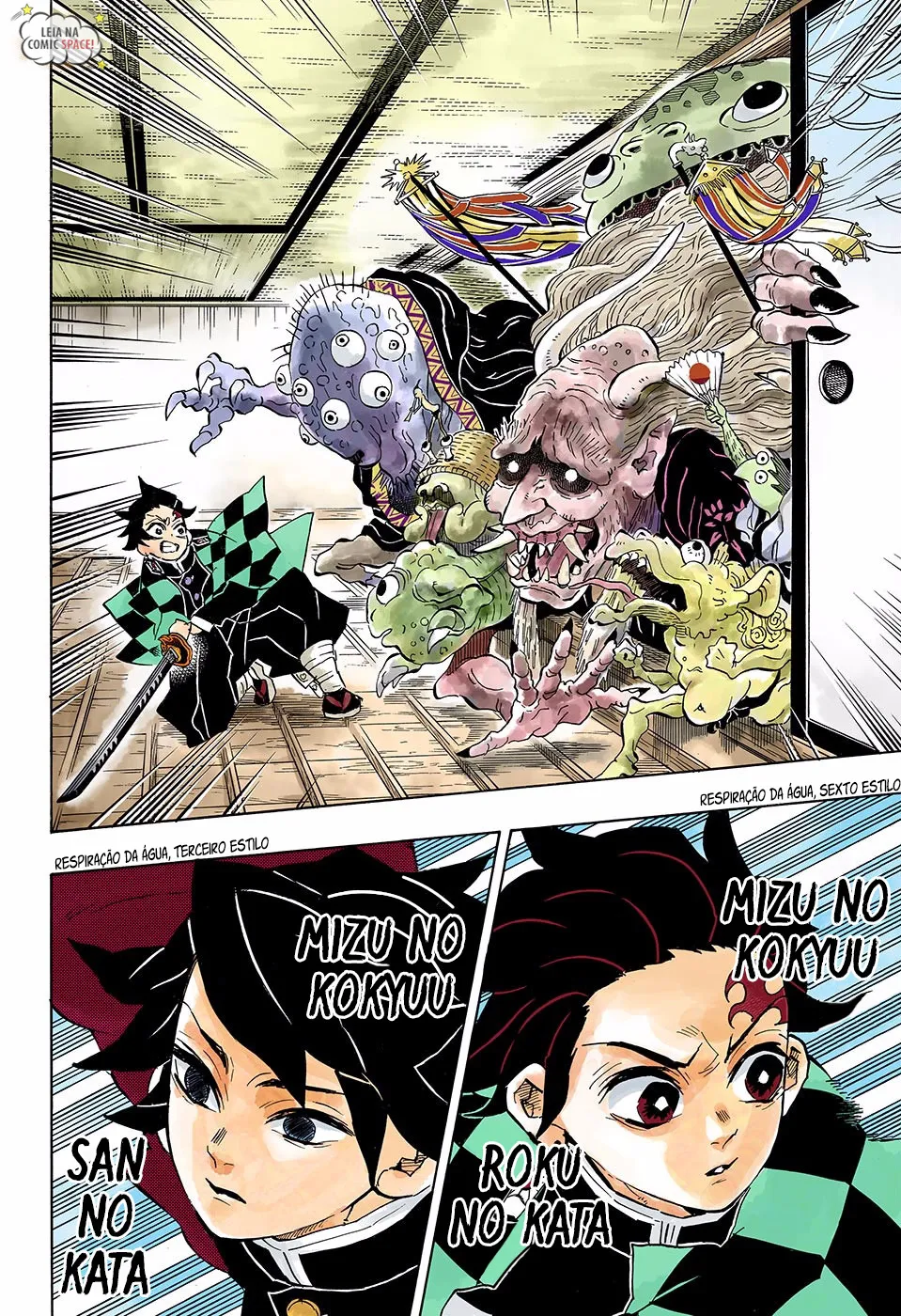 Read Kimetsu no Yaiba Pt Manga Online