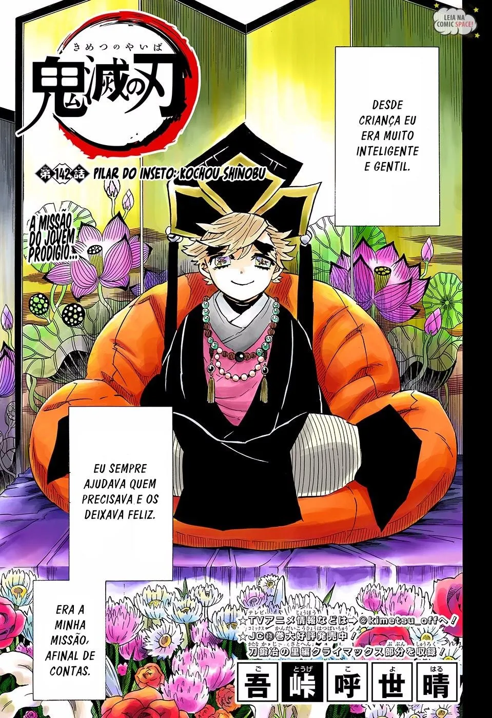Read Kimetsu no Yaiba Pt Manga Online