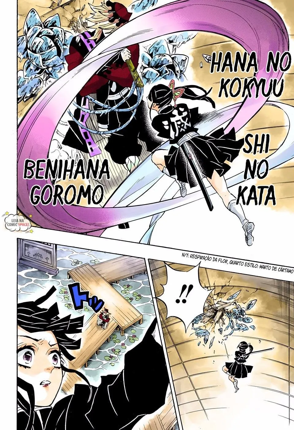 Read Kimetsu no Yaiba Pt Manga Online