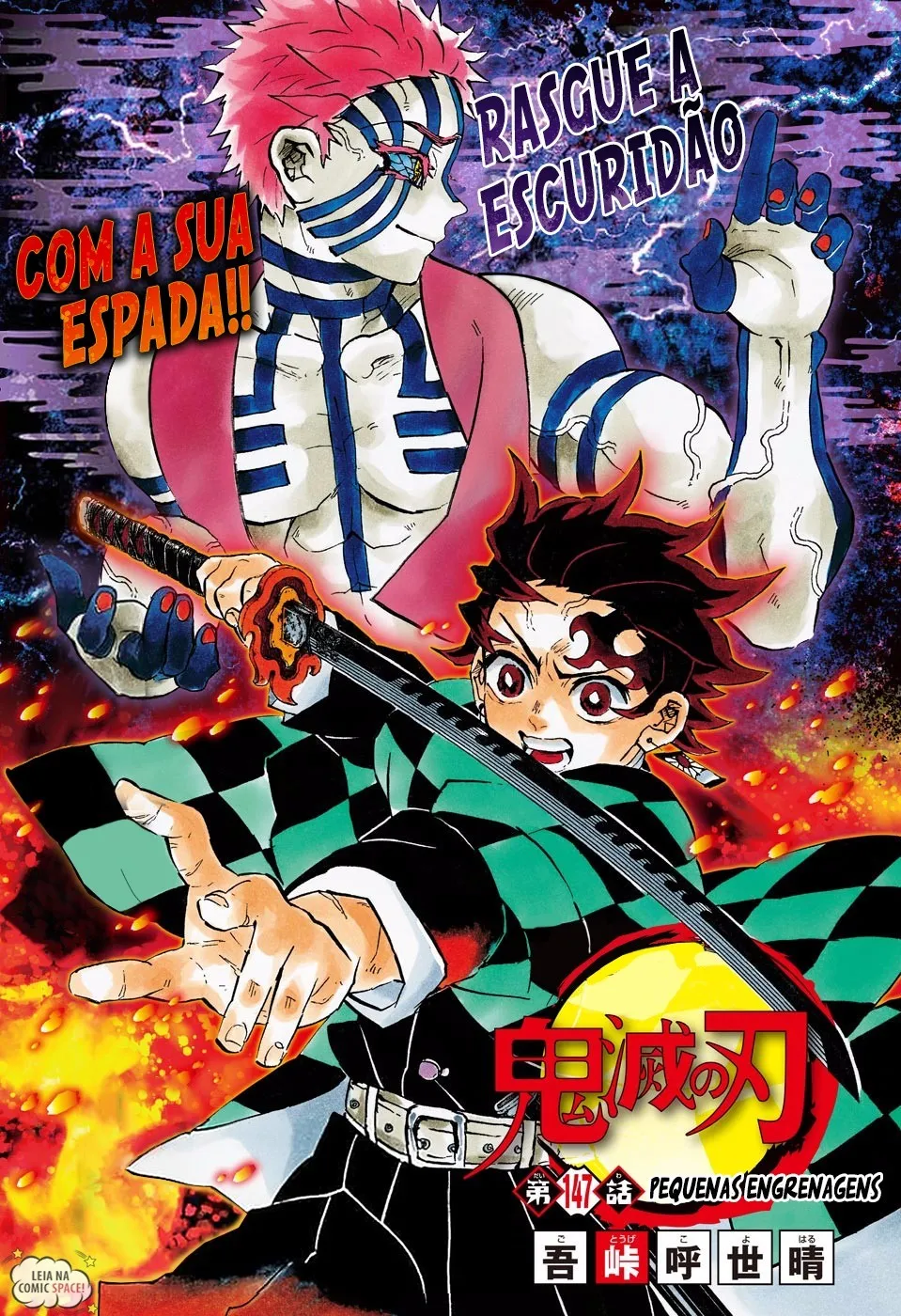 Read Kimetsu no Yaiba Pt Manga Online