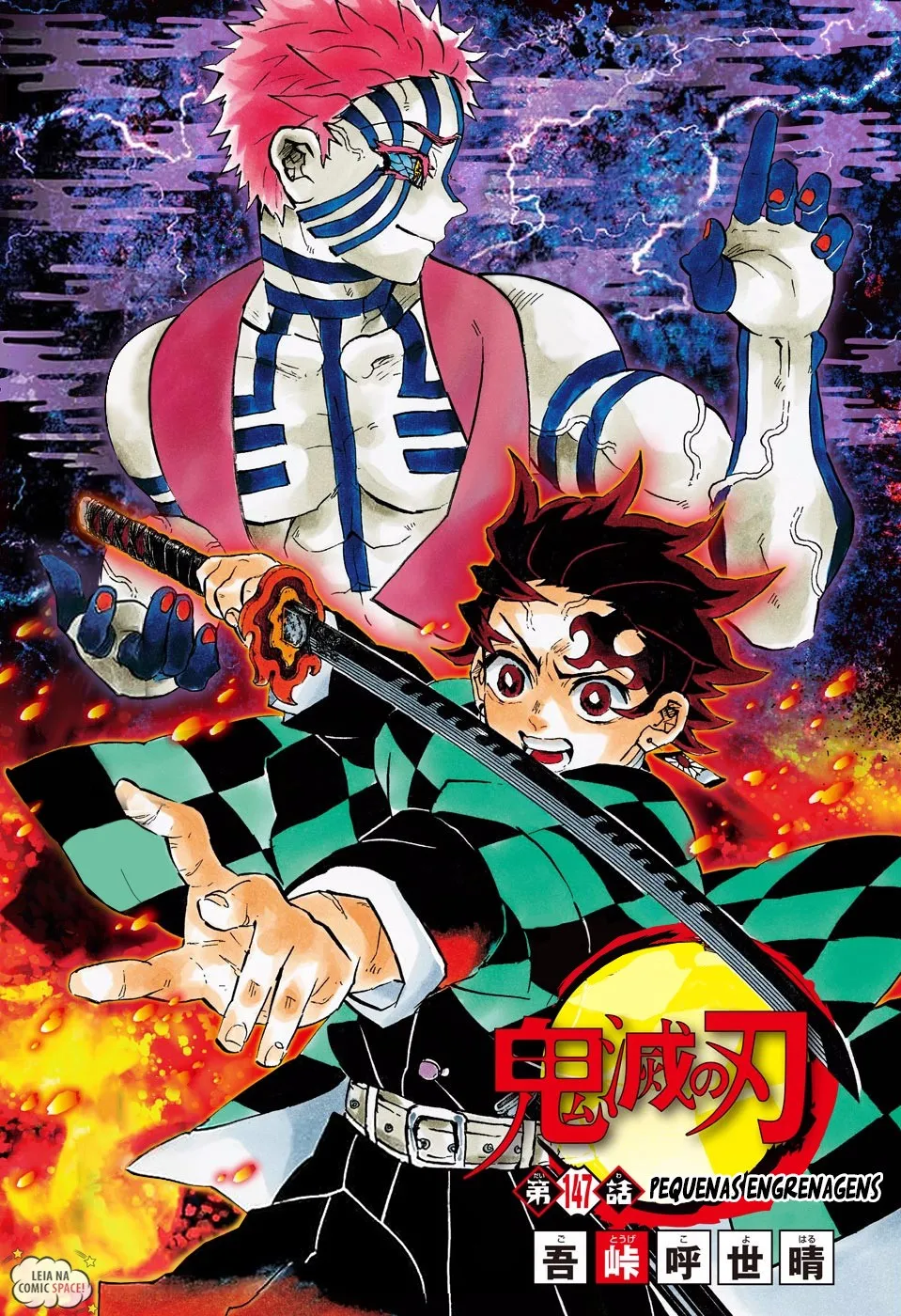 Read Kimetsu no Yaiba Pt Manga Online