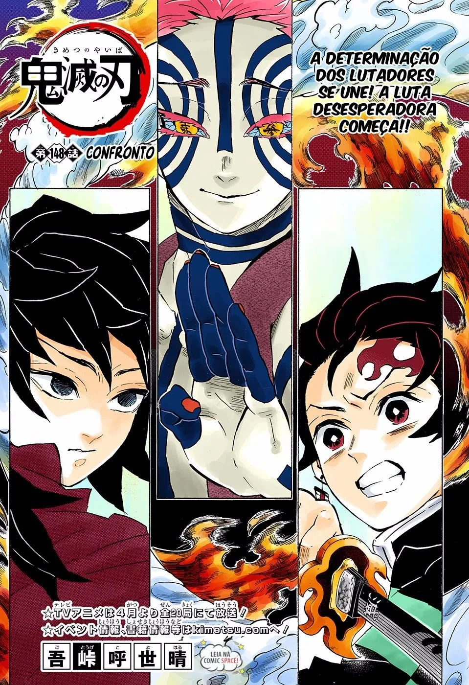 Read Kimetsu no Yaiba Pt Manga Online