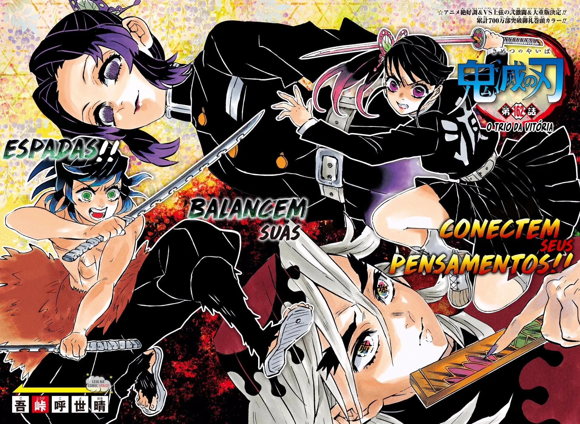 Read Kimetsu no Yaiba Pt Manga Online