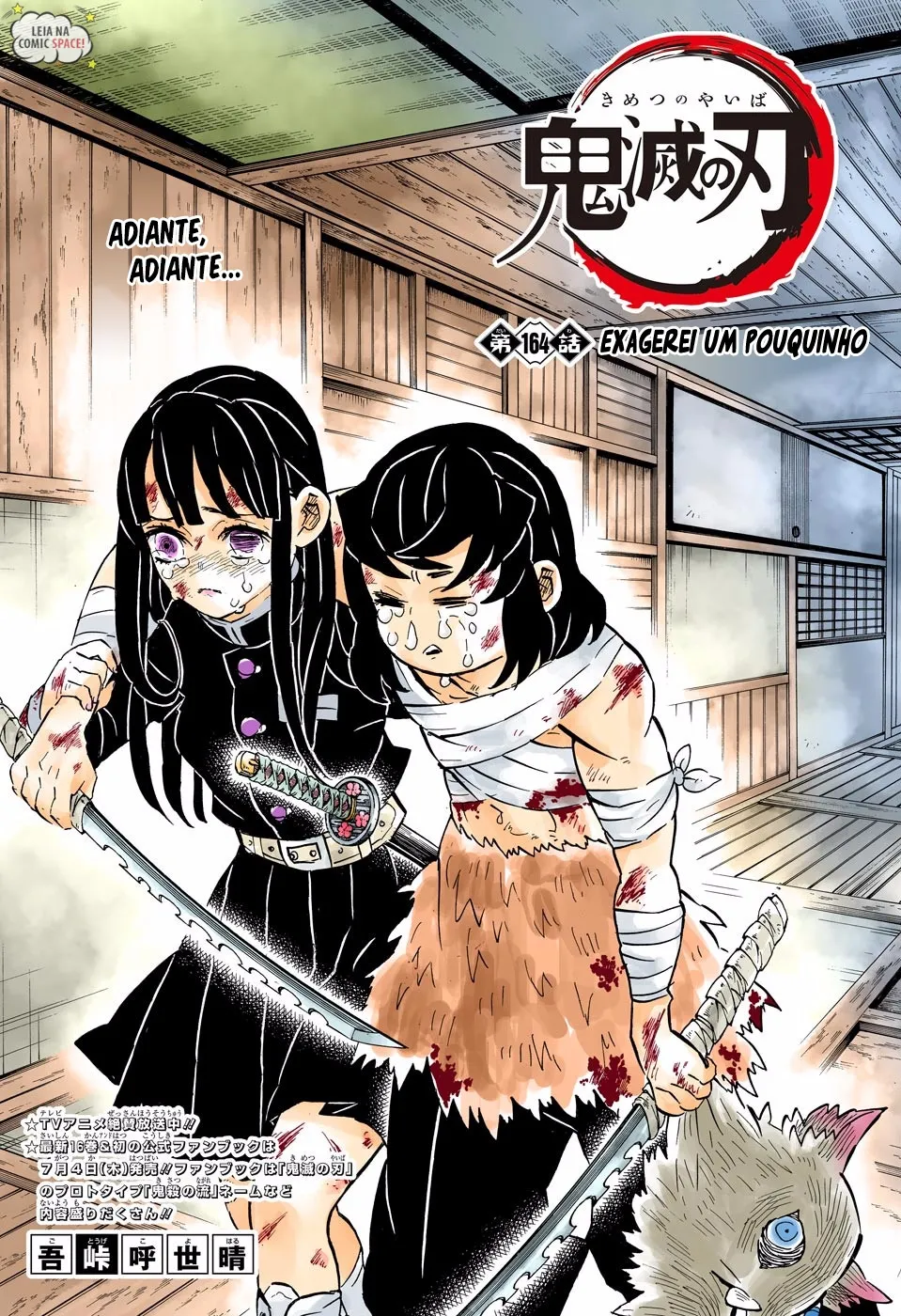 Read Kimetsu no Yaiba Pt Manga Online
