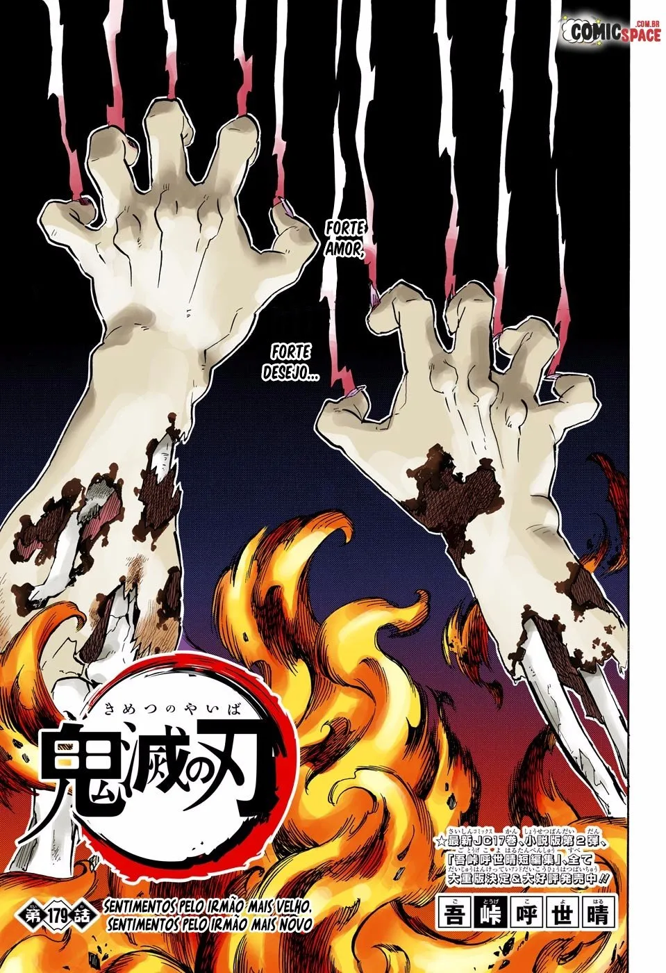 Read Kimetsu no Yaiba Pt Manga Online
