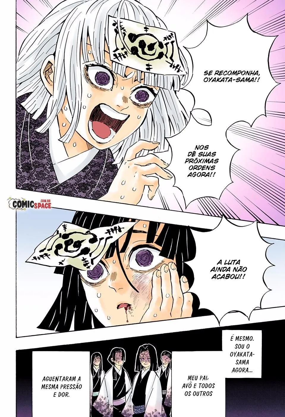 Read Kimetsu no Yaiba Pt Manga Online