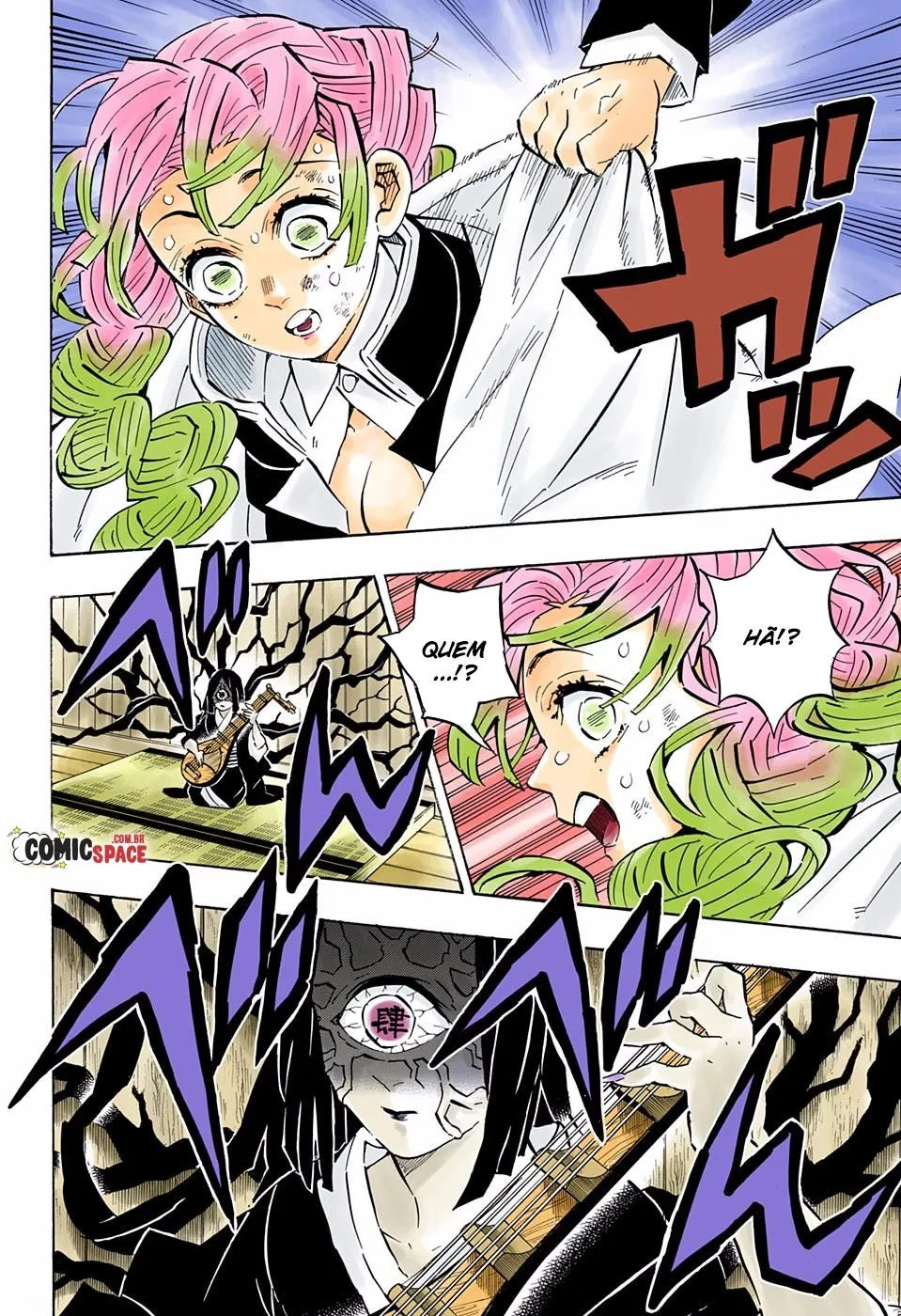 Read Kimetsu no Yaiba Pt Manga Online