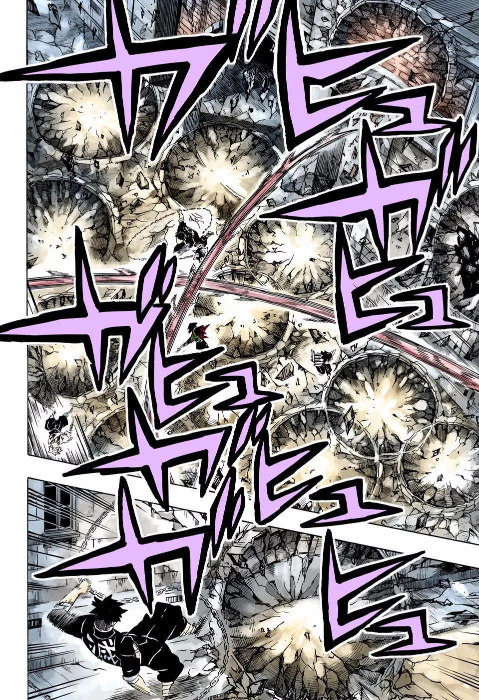Read Kimetsu no Yaiba Pt Manga Online
