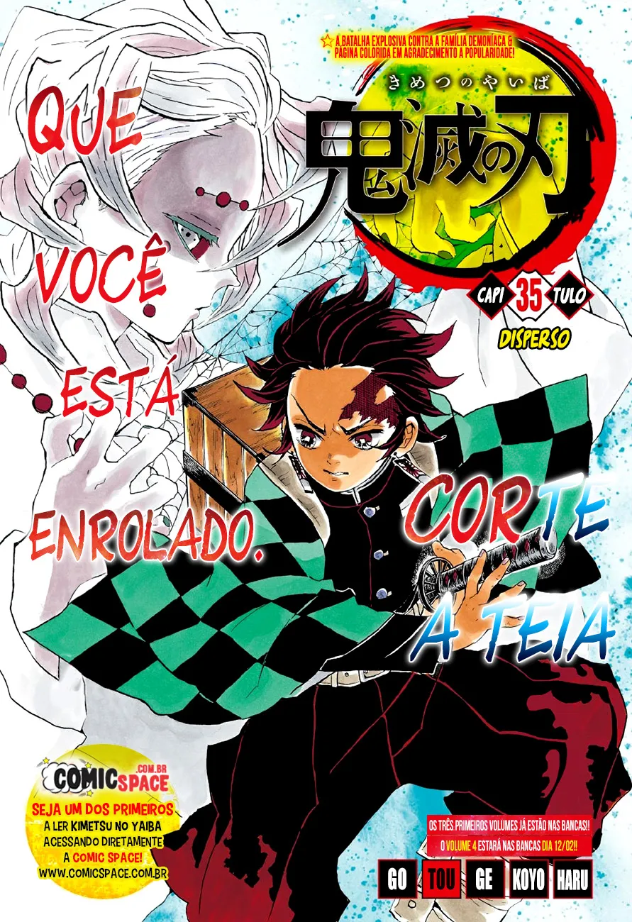 Read Kimetsu no Yaiba Pt Manga Online