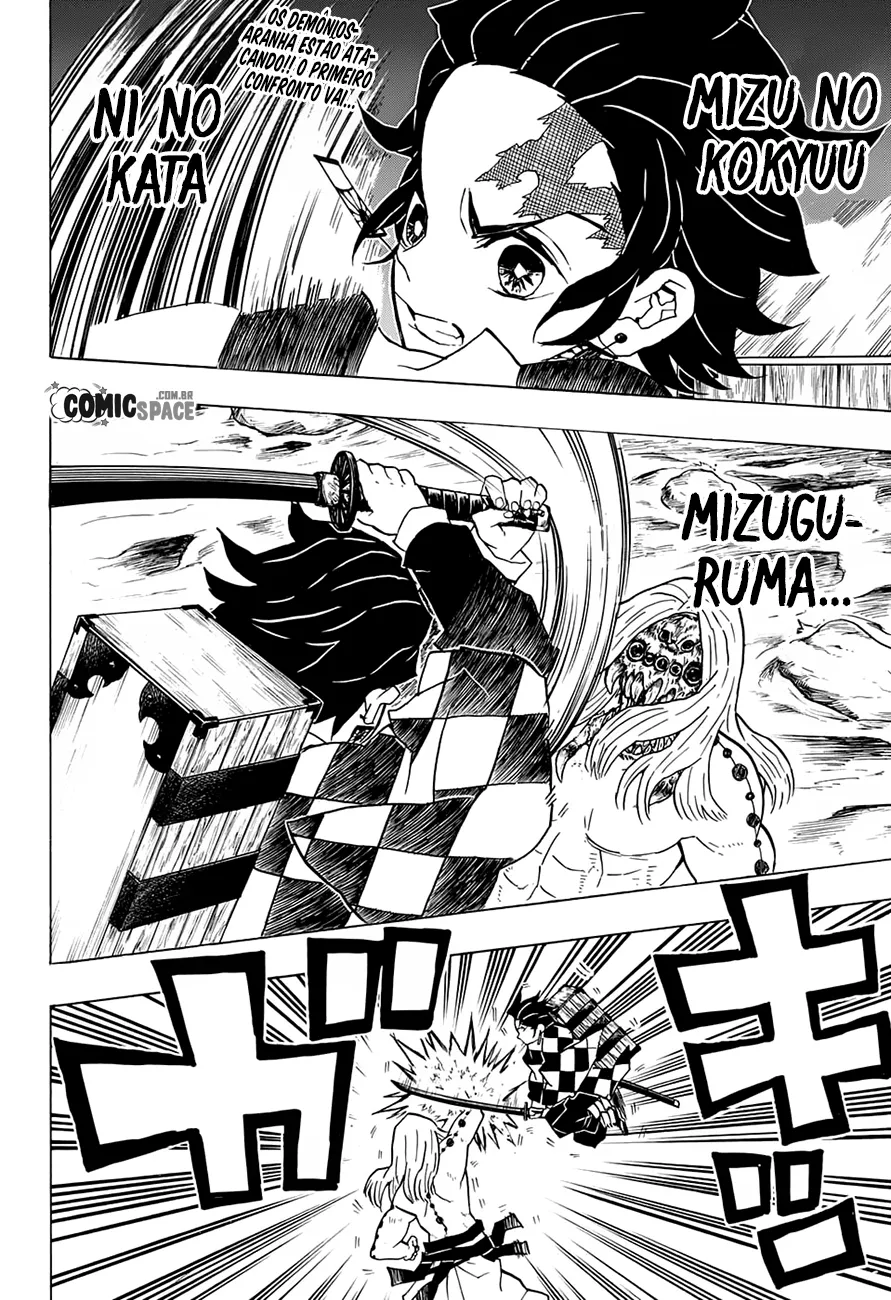 Read Kimetsu no Yaiba Pt Manga Online