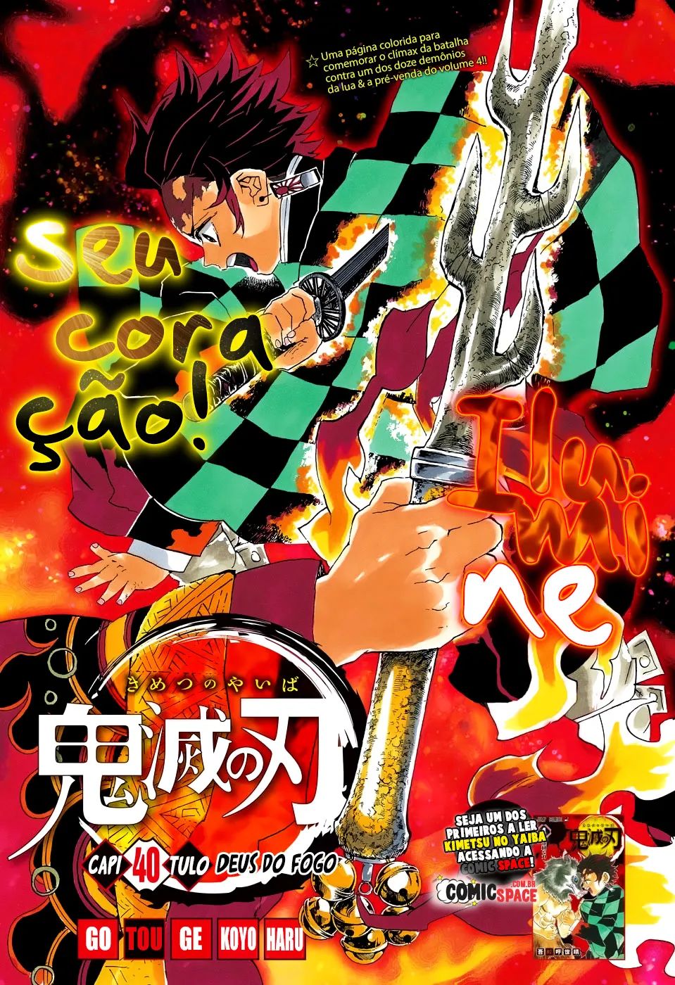 Read Kimetsu no Yaiba Pt Manga Online