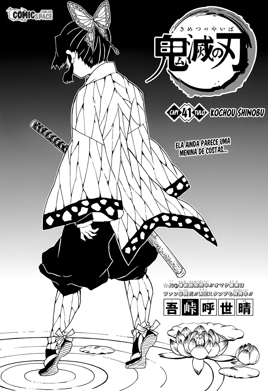 Read Kimetsu no Yaiba Pt Manga Online