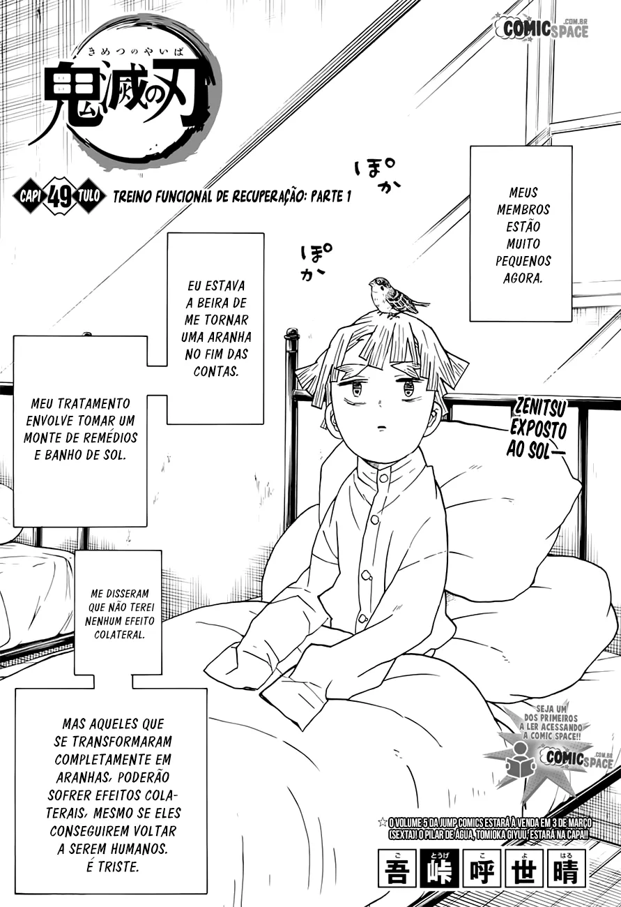 Read Kimetsu no Yaiba Pt Manga Online
