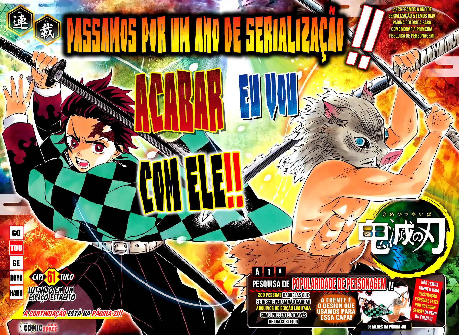 Read Kimetsu no Yaiba Pt Manga Online