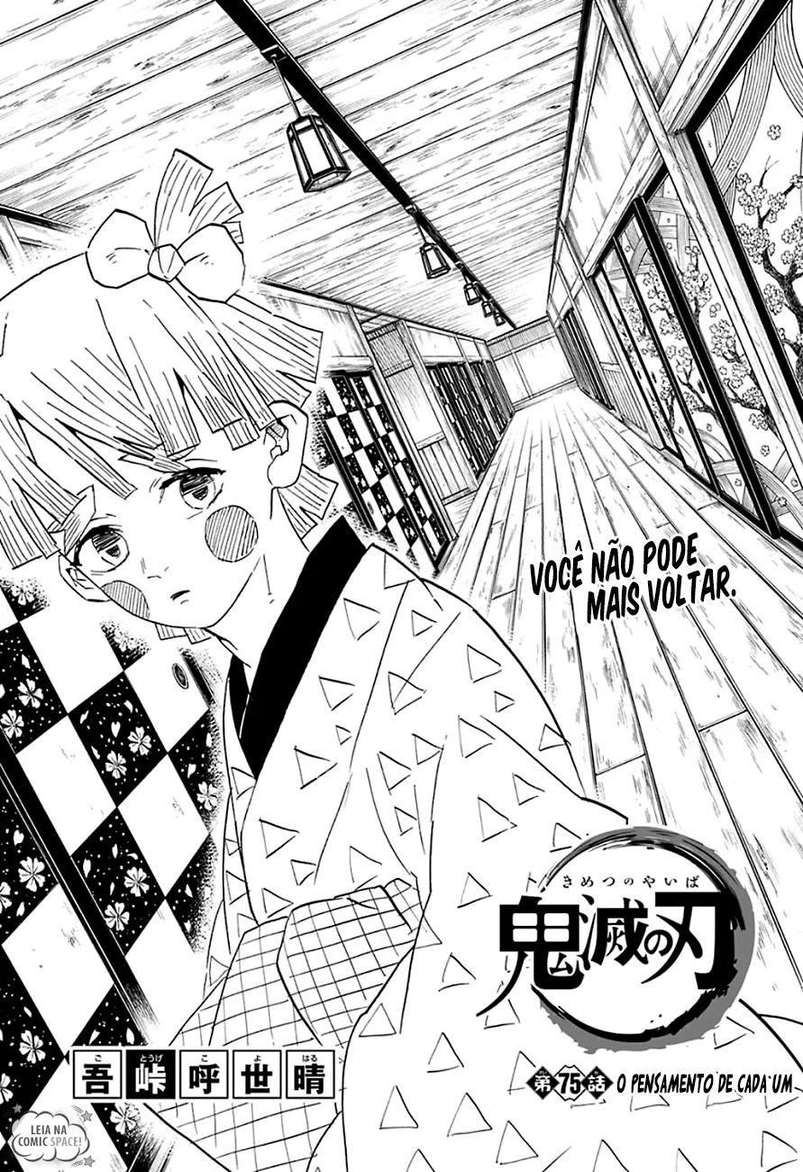 Read Kimetsu no Yaiba Pt Manga Online