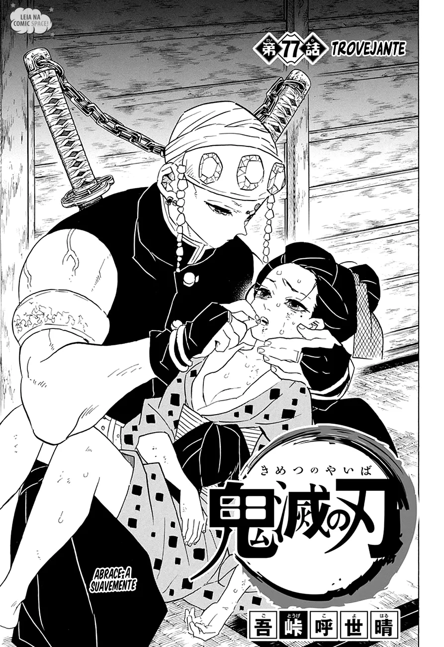 Read Kimetsu no Yaiba Pt Manga Online