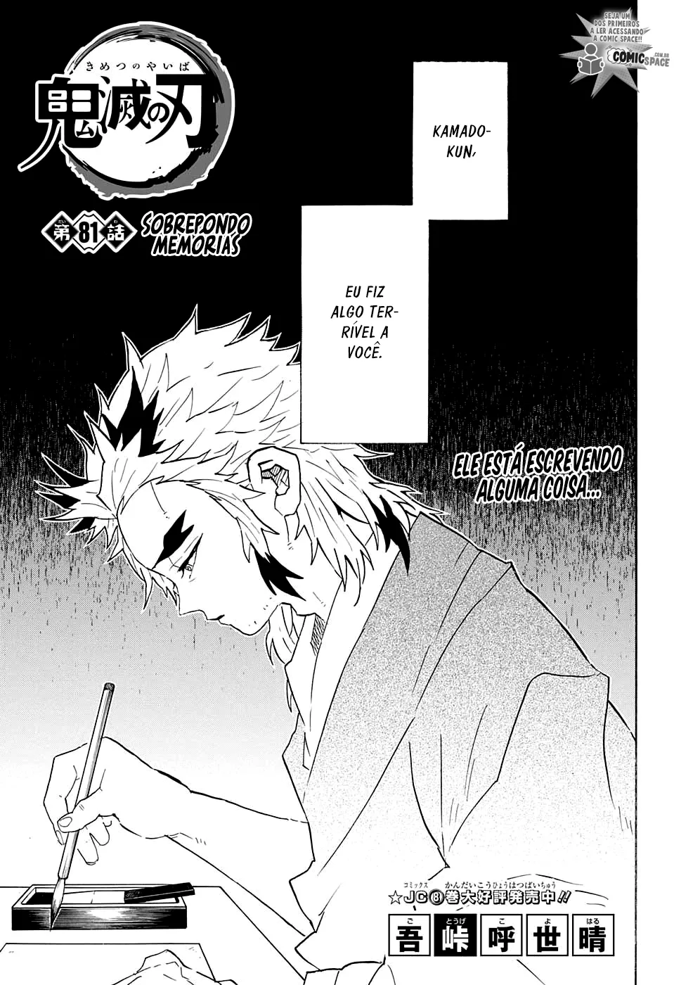 Read Kimetsu no Yaiba Pt Manga Online
