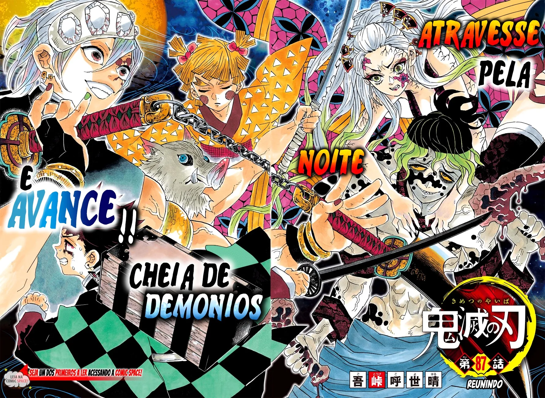 Read Kimetsu no Yaiba Pt Manga Online