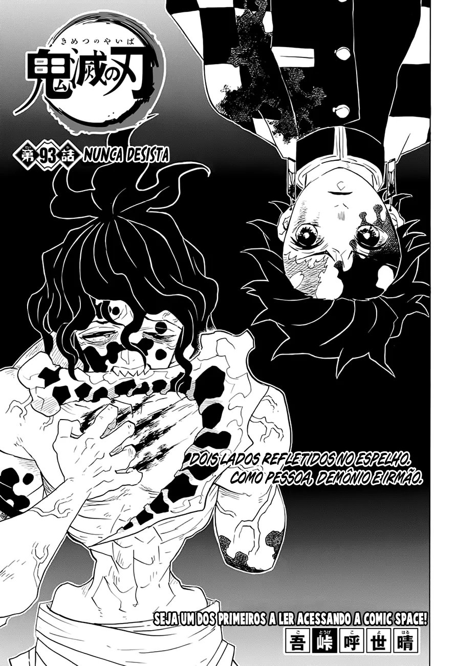 Read Kimetsu no Yaiba Pt Manga Online