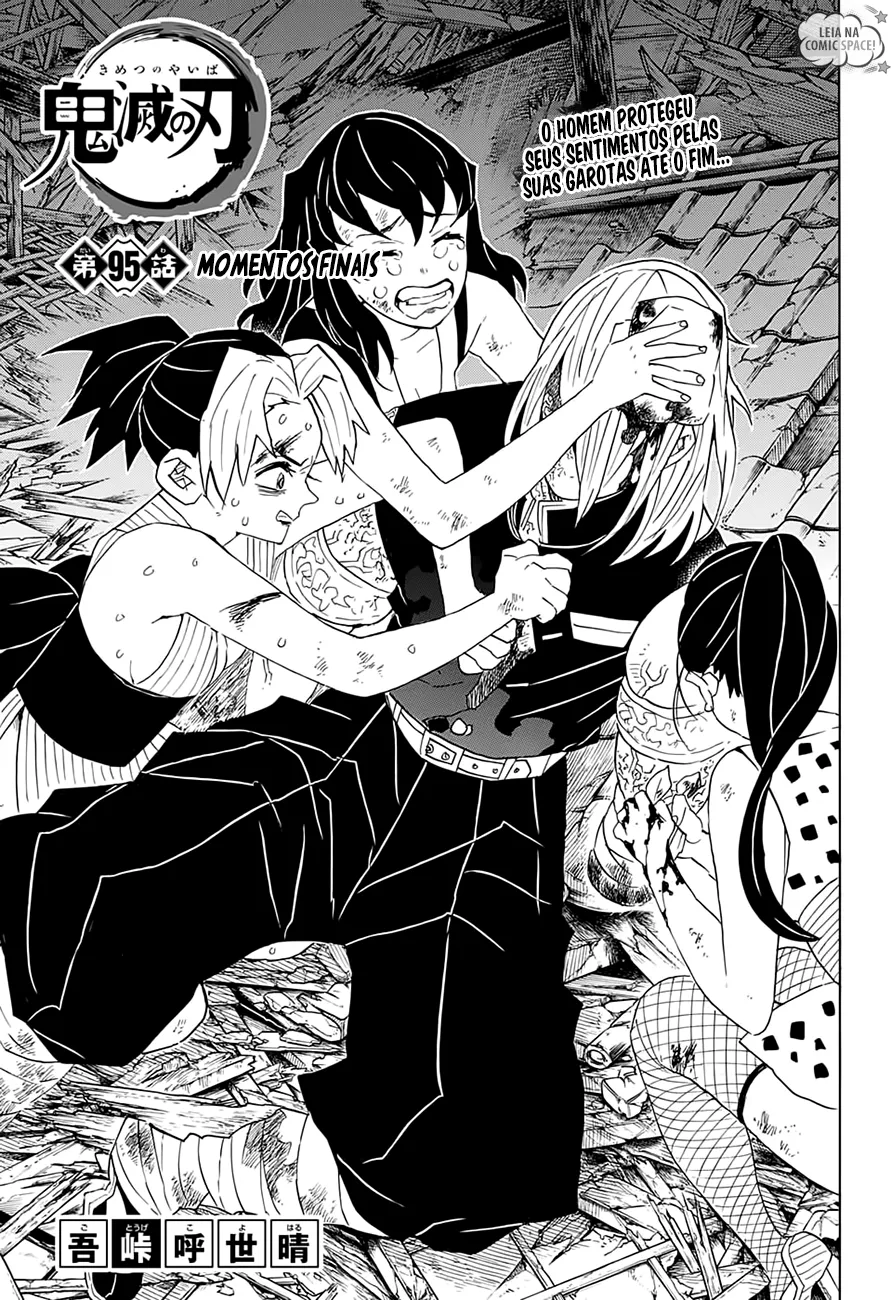 Read Kimetsu no Yaiba Pt Manga Online