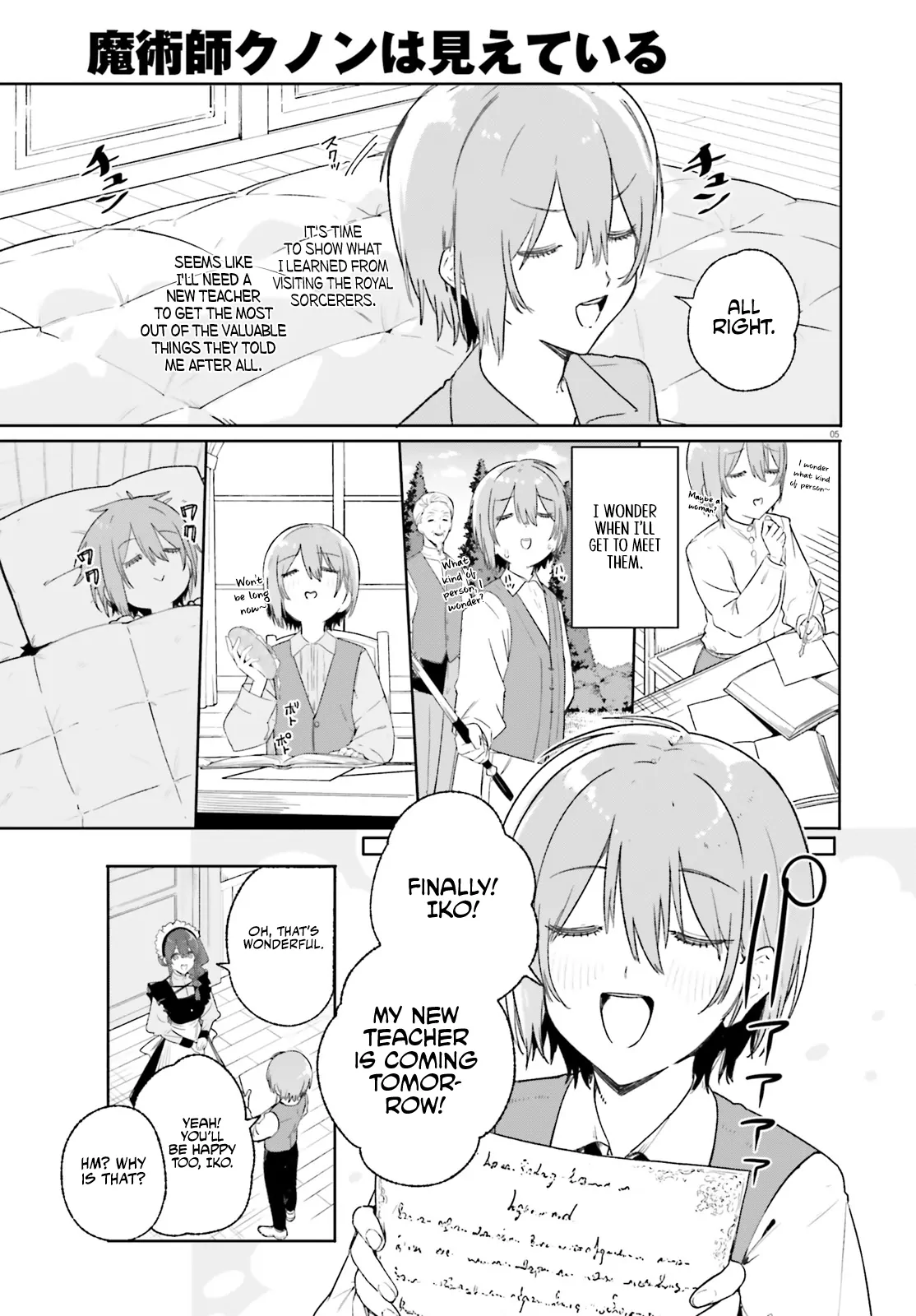 Read Kunon the Sorcerer Can See Pt Manga Online
