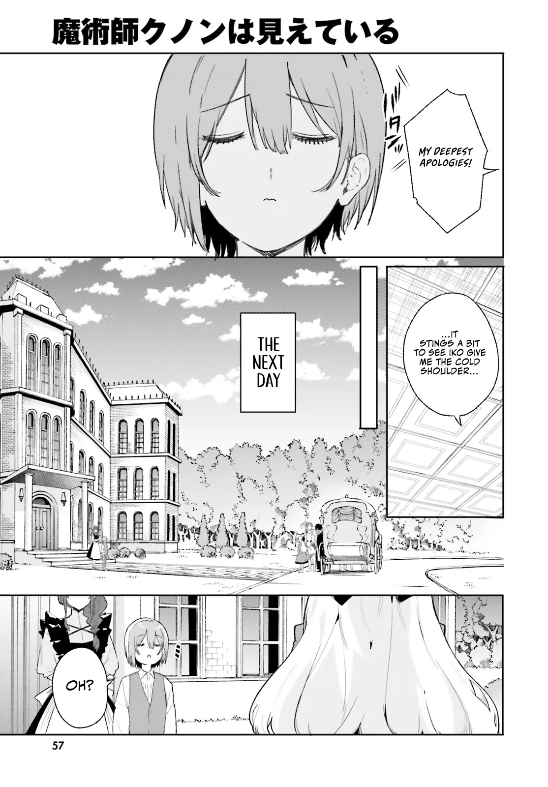 Read Kunon the Sorcerer Can See Pt Manga Online