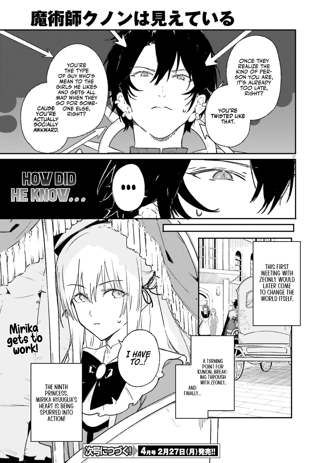 Read Kunon the Sorcerer Can See Pt Manga Online