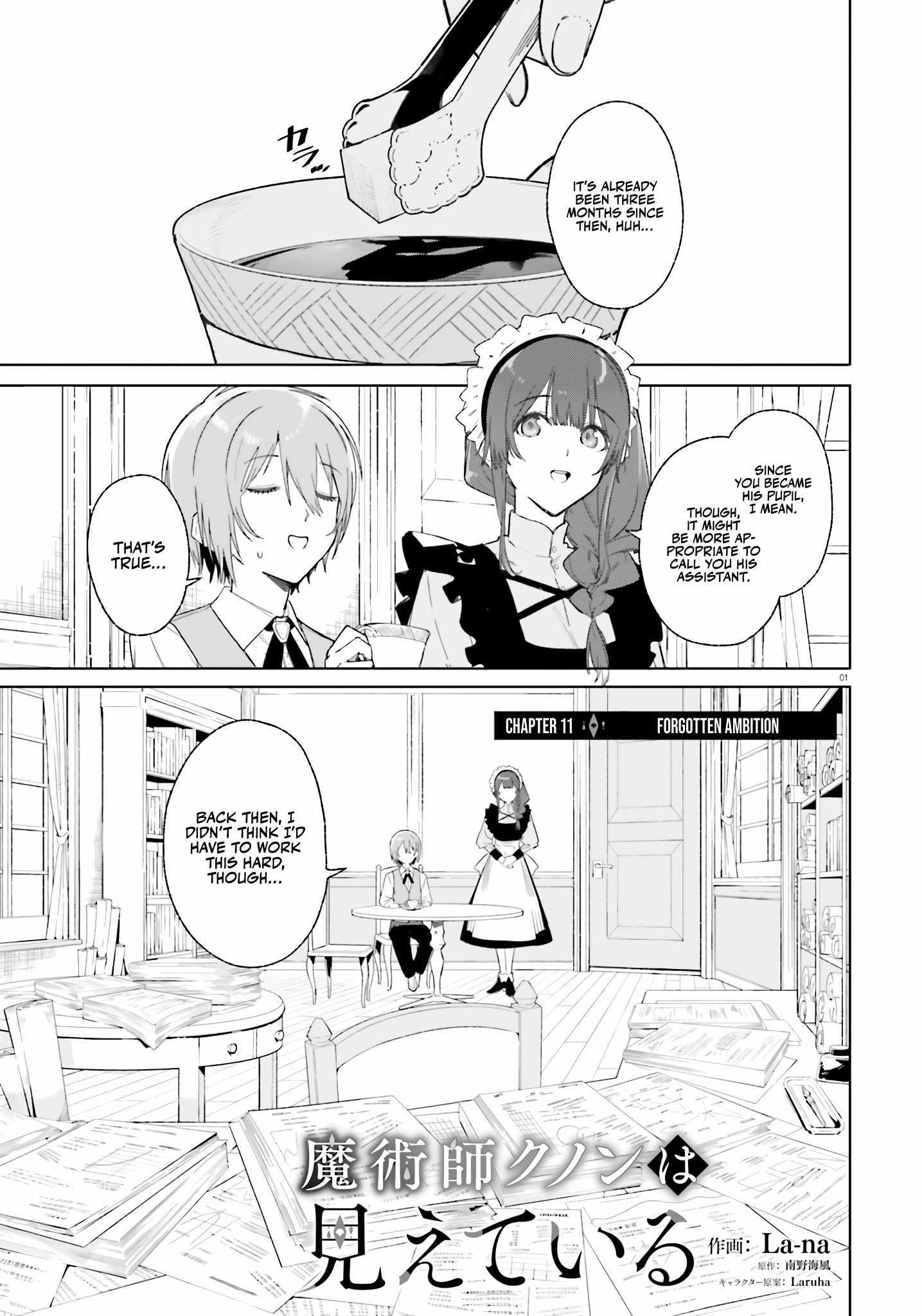 Read Kunon the Sorcerer Can See Pt Manga Online