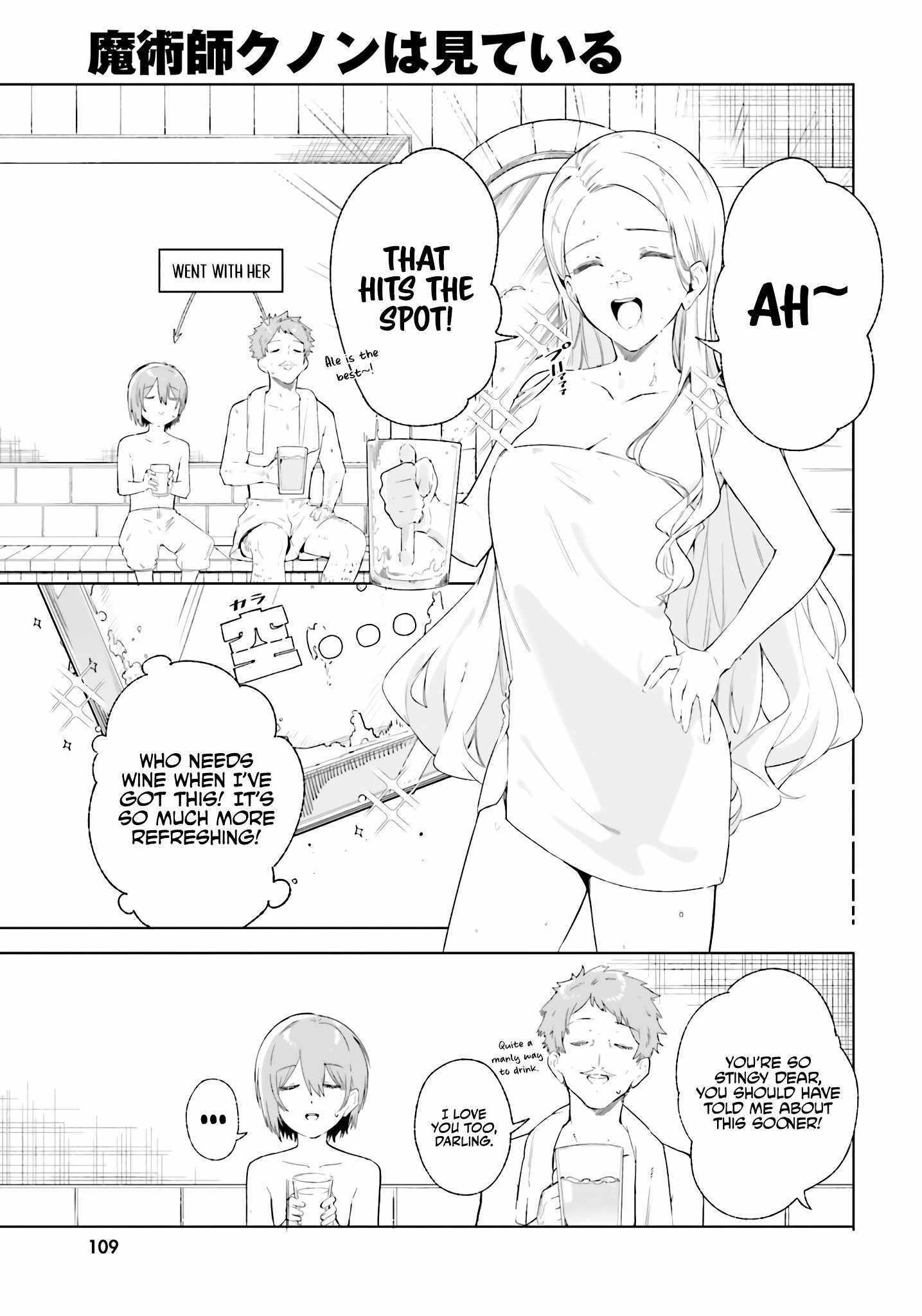 Read Kunon the Sorcerer Can See Pt Manga Online
