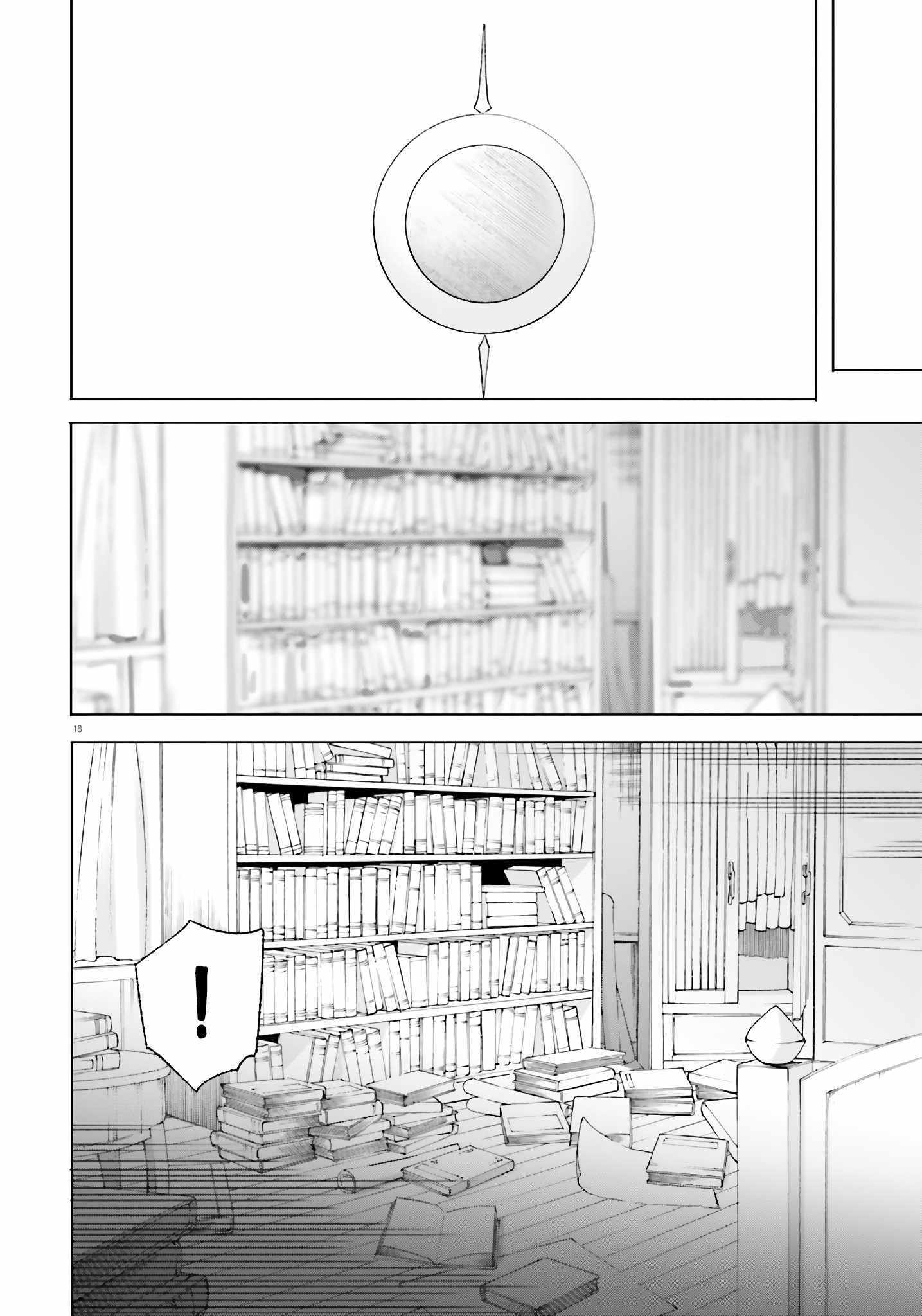Read Kunon the Sorcerer Can See Pt Manga Online