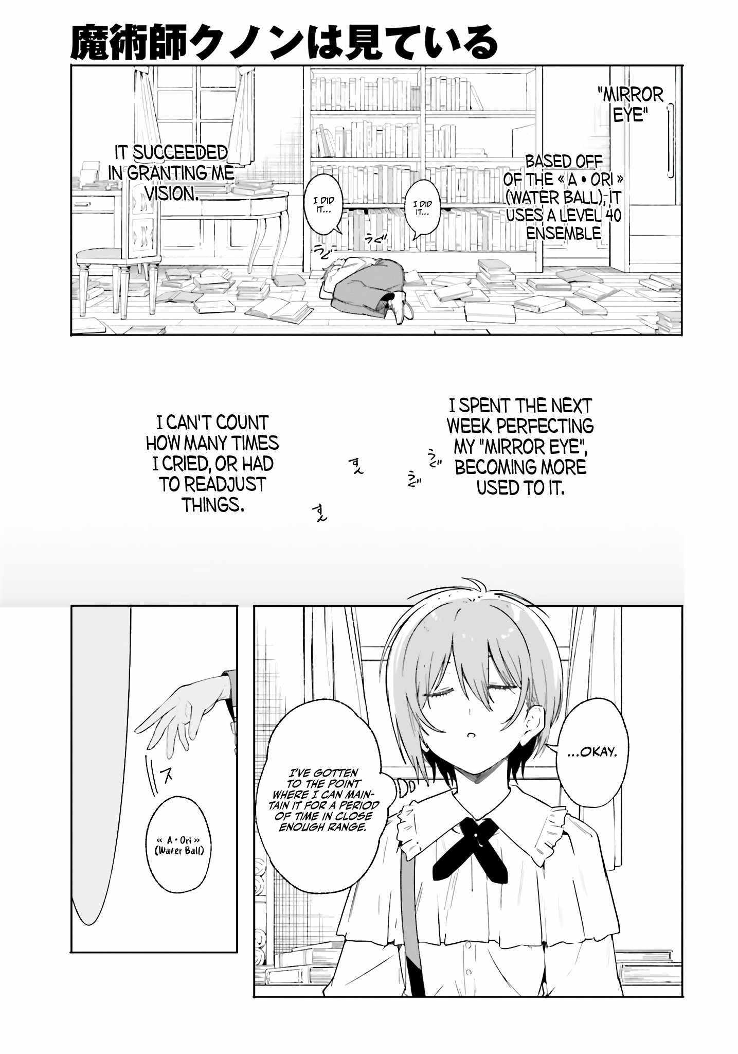 Read Kunon the Sorcerer Can See Pt Manga Online