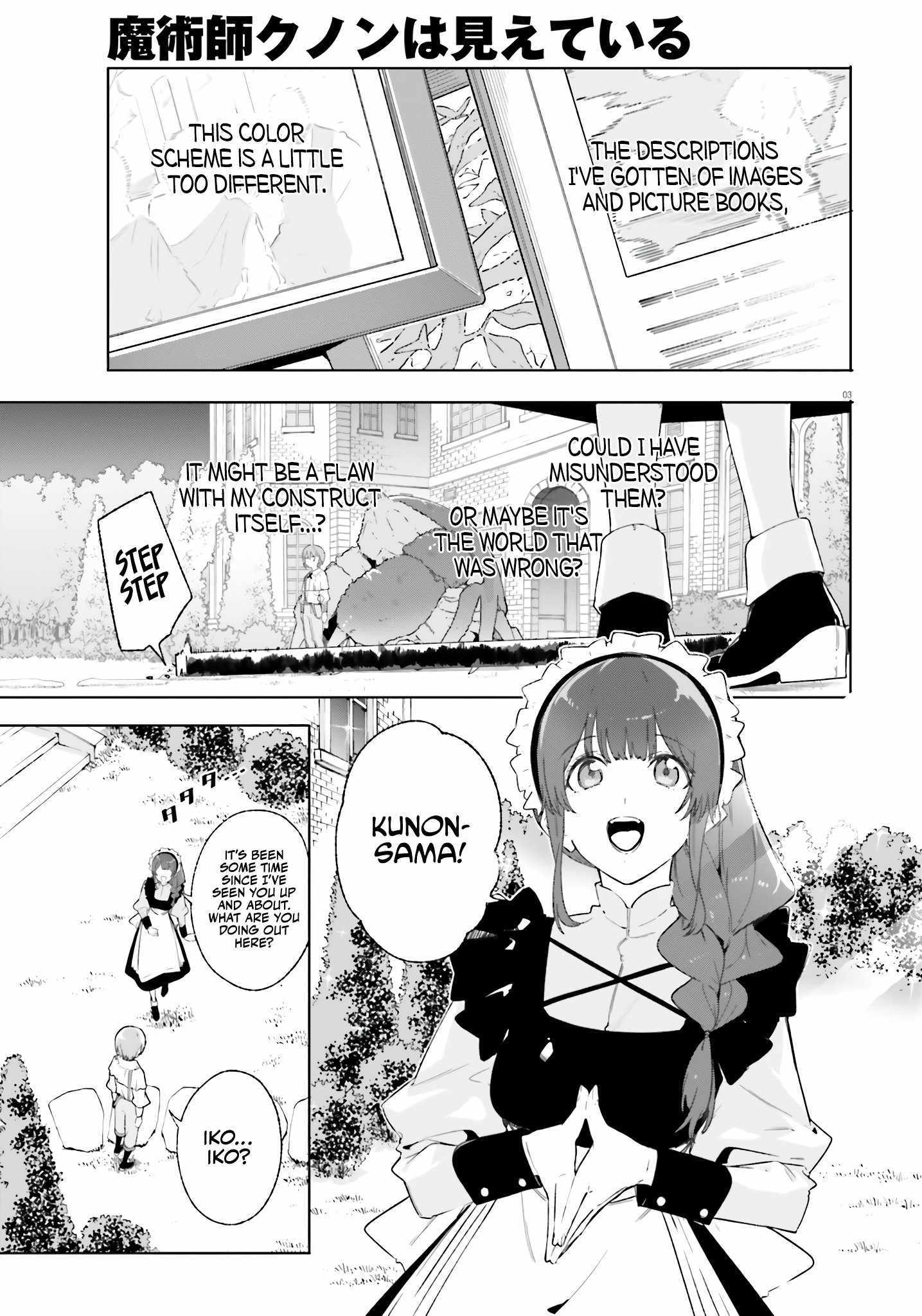 Read Kunon the Sorcerer Can See Pt Manga Online