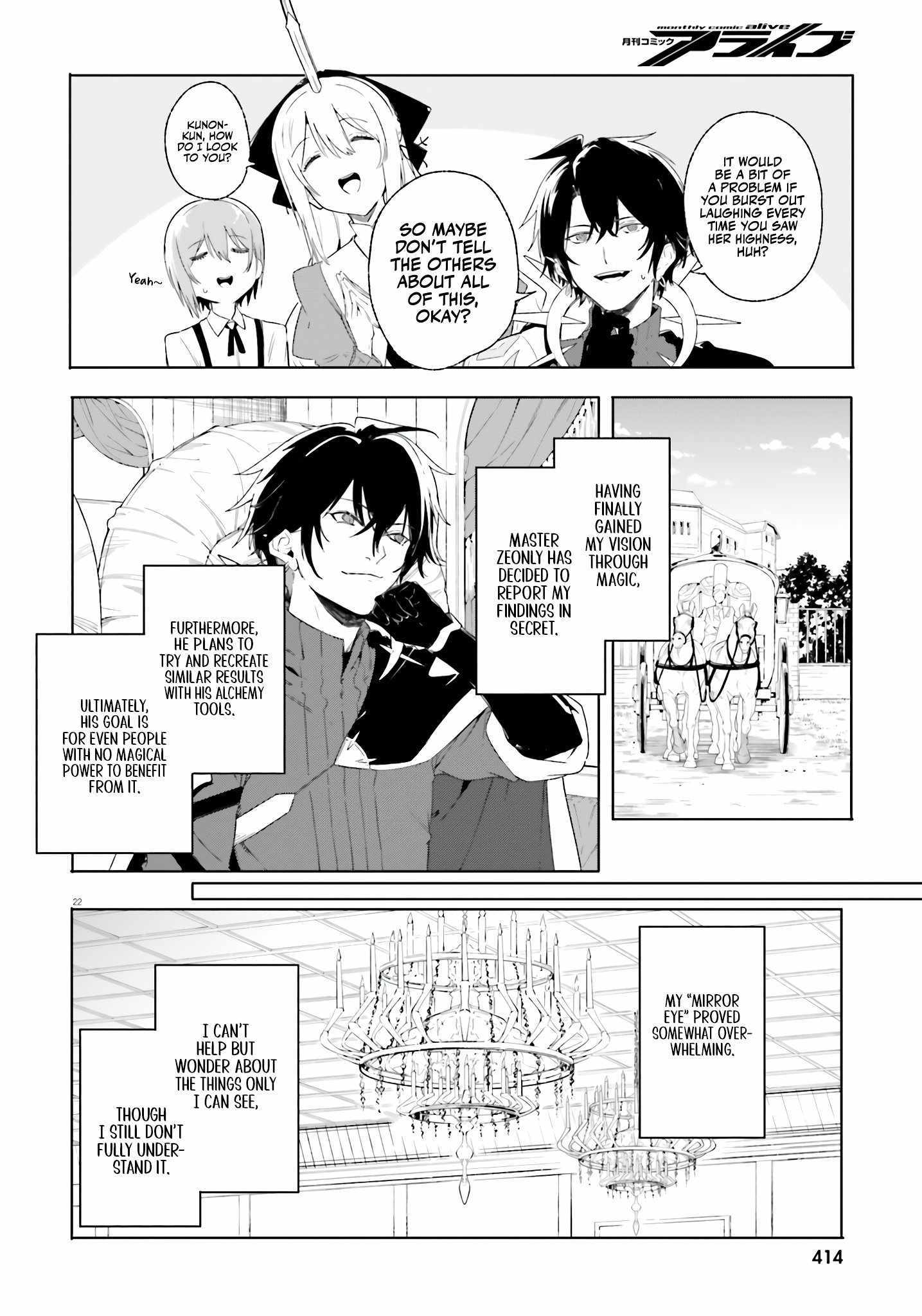 Read Kunon the Sorcerer Can See Pt Manga Online