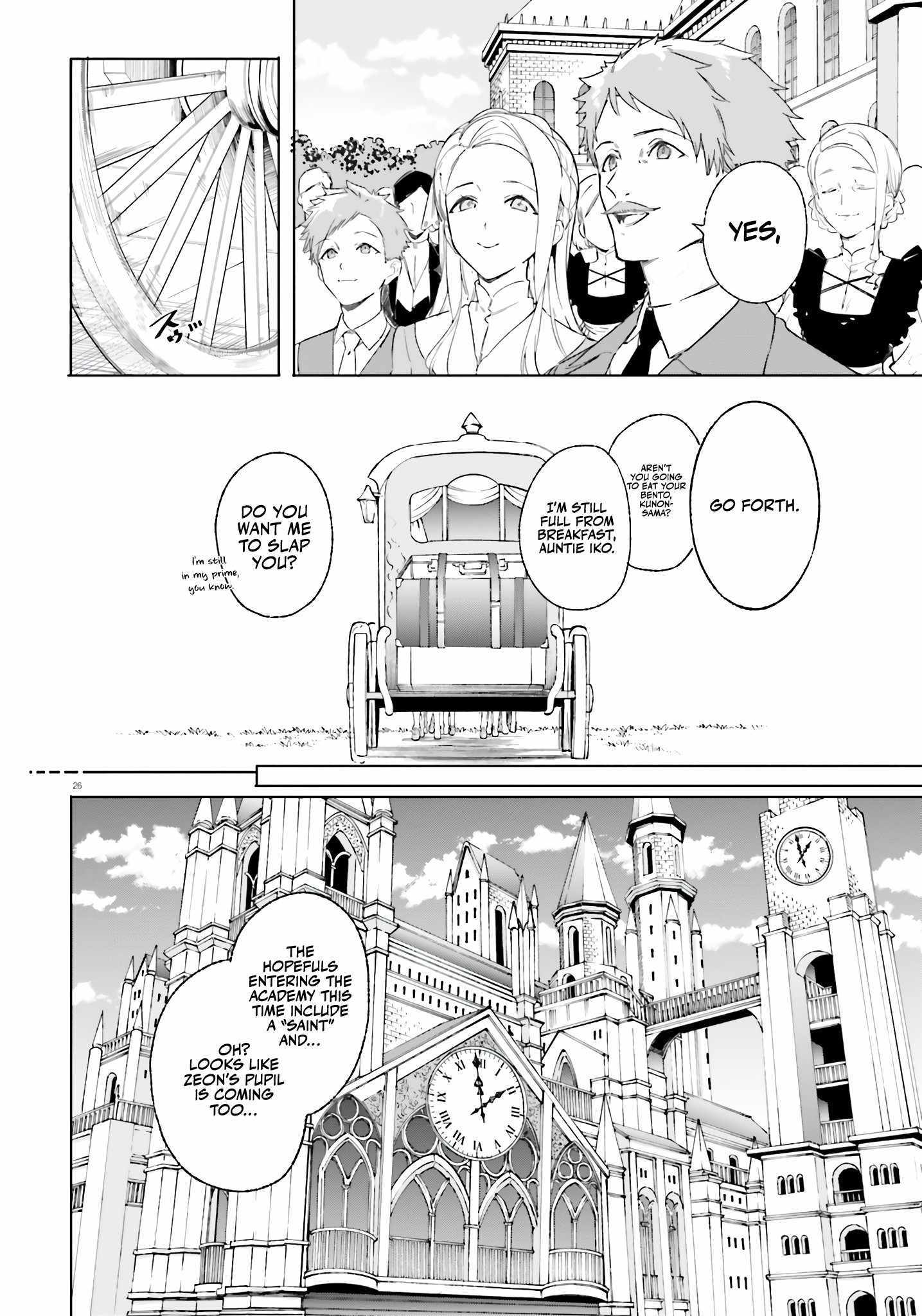Read Kunon the Sorcerer Can See Pt Manga Online