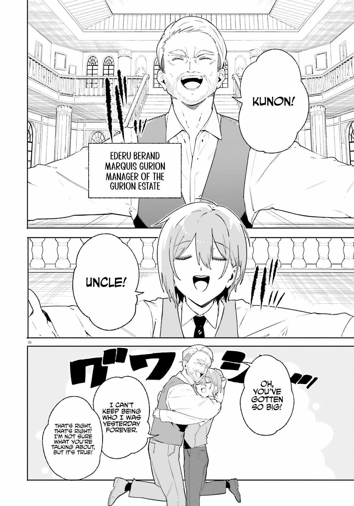 Read Kunon the Sorcerer Can See Pt Manga Online