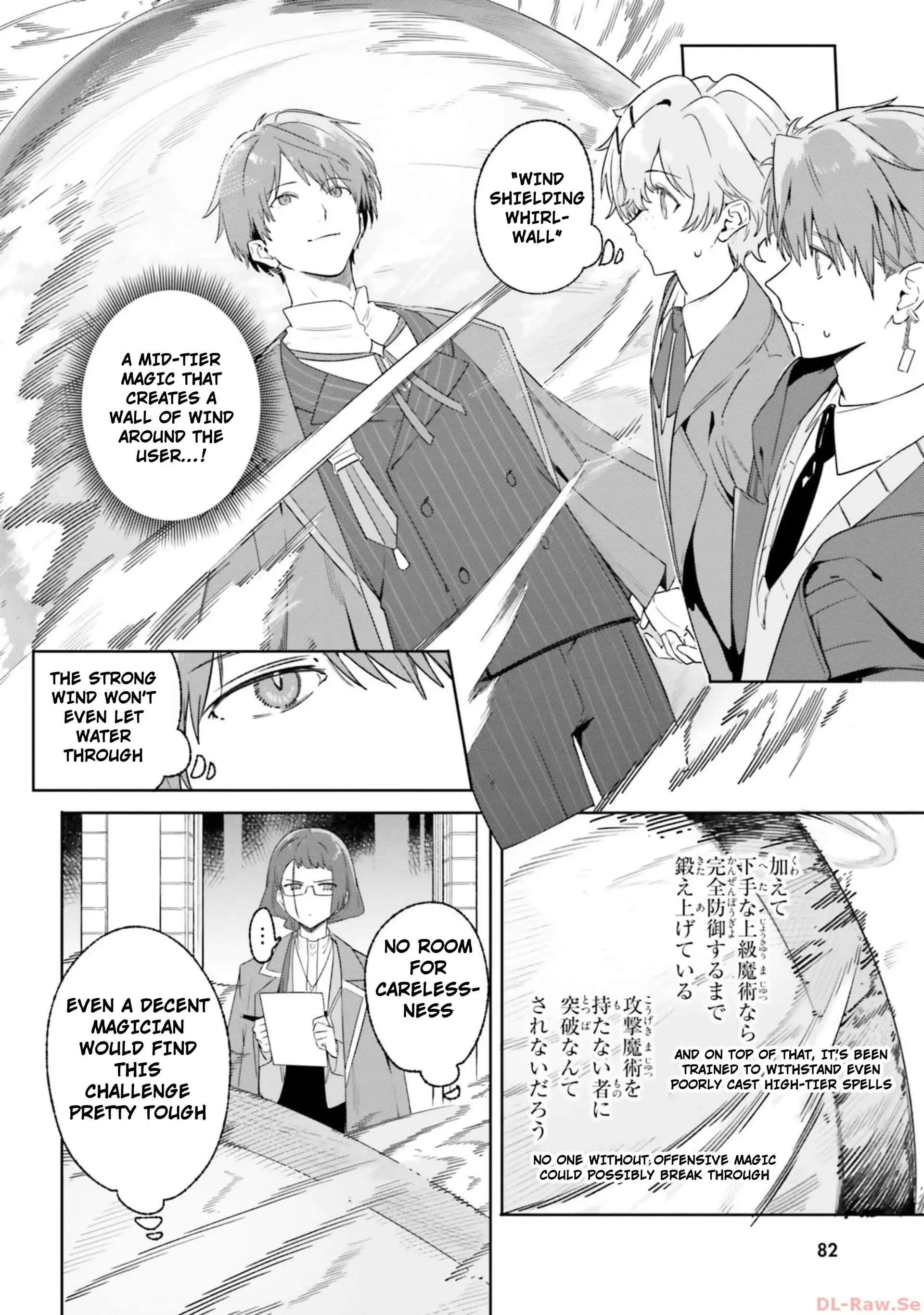 Read Kunon the Sorcerer Can See Pt Manga Online