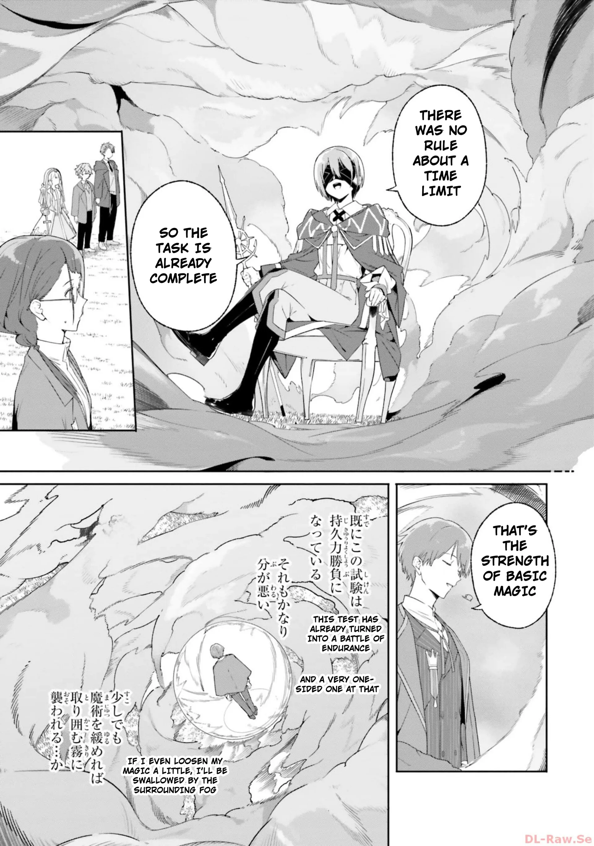 Read Kunon the Sorcerer Can See Pt Manga Online