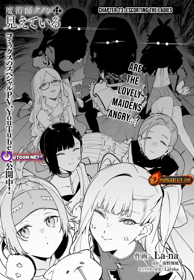 Read Kunon the Sorcerer Can See Pt Manga Online