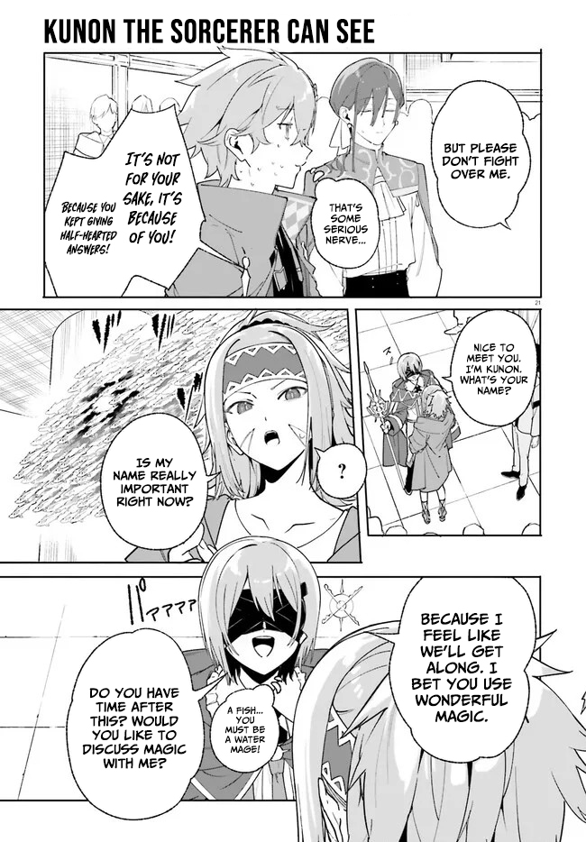 Read Kunon the Sorcerer Can See Pt Manga Online
