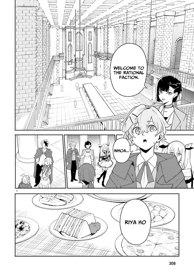 Read Kunon the Sorcerer Can See Pt Manga Online