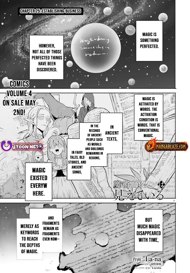 Read Kunon the Sorcerer Can See Pt Manga Online