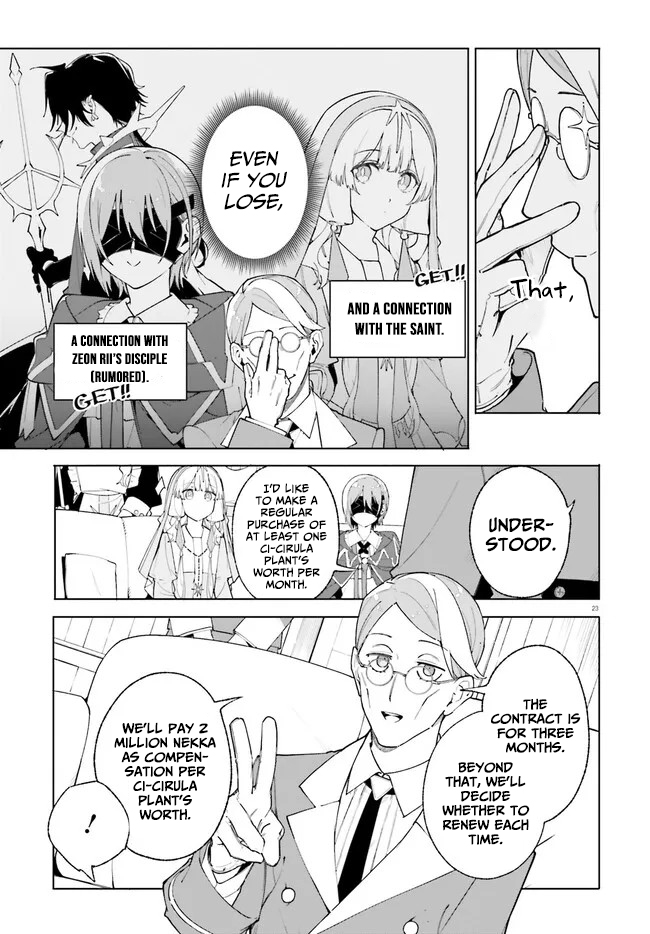 Read Kunon the Sorcerer Can See Pt Manga Online