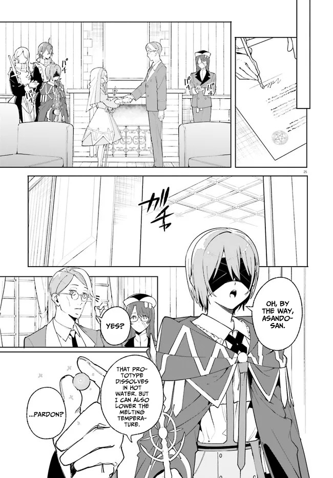 Read Kunon the Sorcerer Can See Pt Manga Online