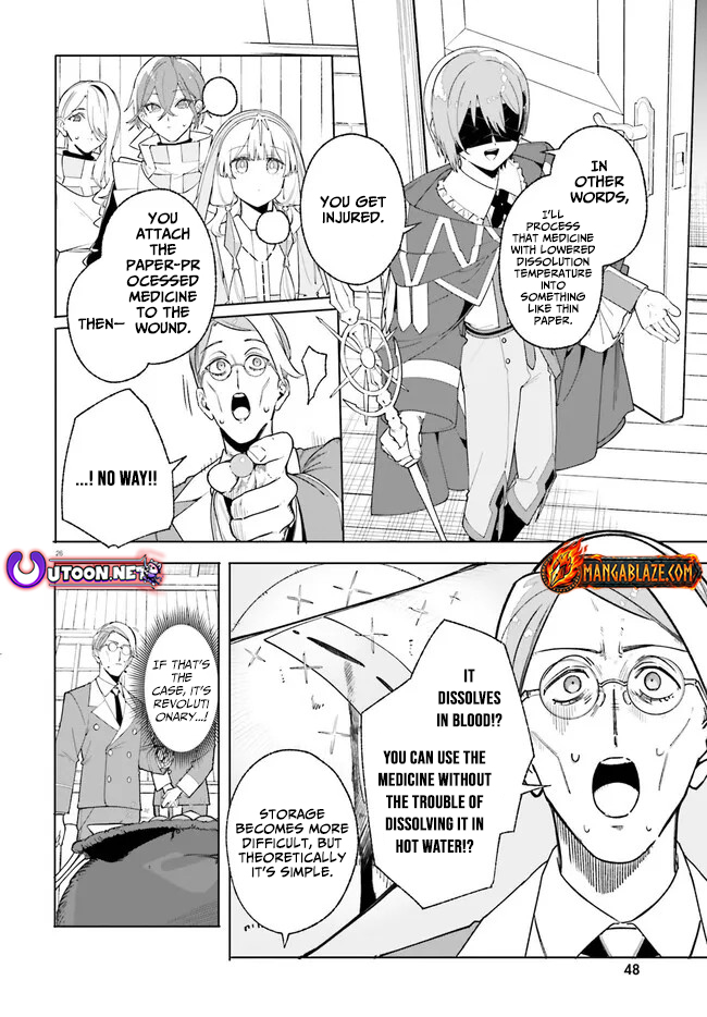 Read Kunon the Sorcerer Can See Pt Manga Online