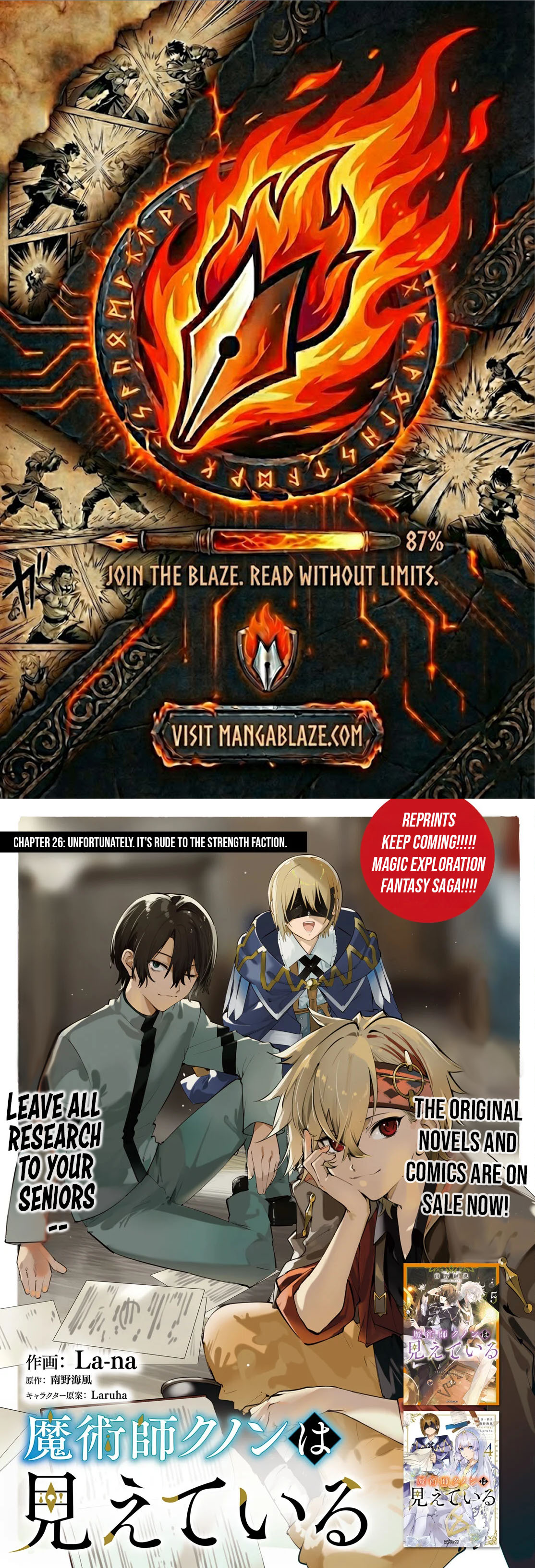 Read Kunon the Sorcerer Can See Pt Manga Online